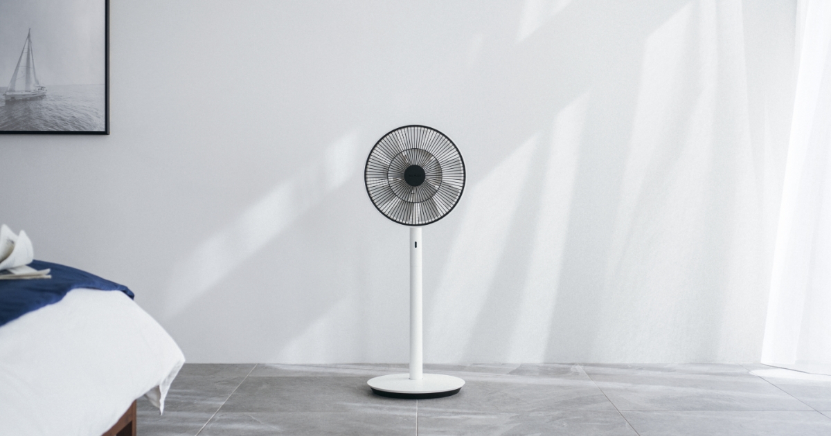 The GreenFan